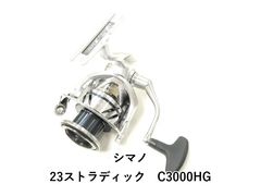 ゴールデンミーン イングラム M-100 トルク (02-7210240005