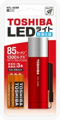 【未使用品】東芝 LEDライト 85lm 防滴仕様 レッド KFL-403M-Rのサムネイル