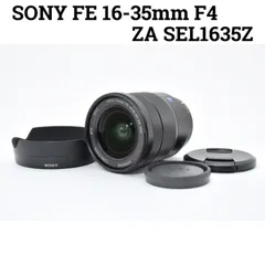 SONY FE 16-35mm F4 ZA OSS ズームレンズ中古 SONY FE 16-35mm F4 ZA OSS ズームレンズ中古