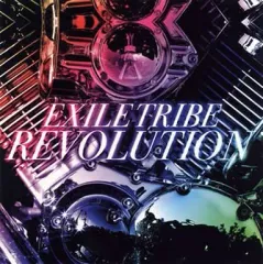 【中古】邦楽CD EXILE TRIBE / EXILE TRIBE REVOLUTION[DVD付]