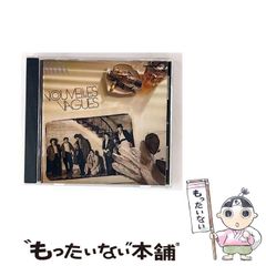 中古】 一わだけはんたいにあるいたら… / グンナル=ベーレフェルト
