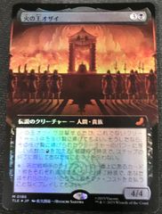 MTG 親話デッキパーツ まとめ売り ミドルスクール - メルカリ