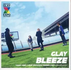2025年最新】GLAY Loppi HMVの人気アイテム - メルカリ
