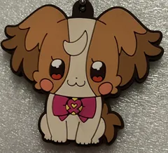 e-わんだふるぷりきゅあ!-　犬飼こむぎ　おすわり　キーホルダー