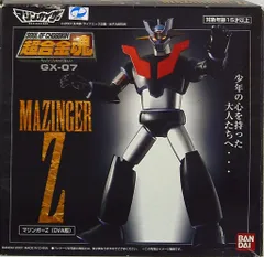 2025年最新】mazinger zの人気アイテム - メルカリ