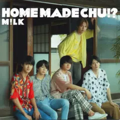 2026年最新】HOME MADE chuの人気アイテム - メルカリ