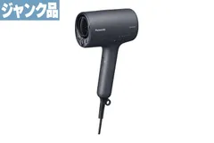 2025年最新】eh-na0j-aの人気アイテム - メルカリ