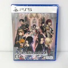 【中古美品】 【未開封】PlayStation5 PS5 プレイステーション5 プレステ5 ソフト Caligula2 [CERO区分_C/ 15歳以上対象] ゲーム 【026-250912-hi-10-tag】