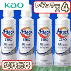 Item thumbnail for item c655b567-1567-4d10-81a3-65e4282e2ea5