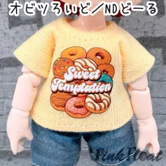 【即納】OB11・NDサイズ/Tシャツ【ドーナツB】ライトブルー