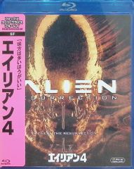 メイキング・オブ・エイリアン4 - メルカリ