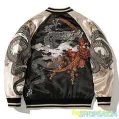 スカジャン メンズ 鳳凰柄 フライトジャケット サテン生地　刺繍 ブルゾン スタジャン カジュアル リバーシブル アウター おしゃれ 春物 秋 40代 50代676