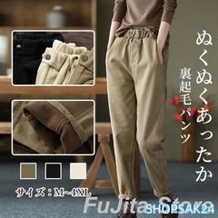 Item thumbnail for item 50c7de89-c4f2-4c51-a877-f8bd1838eb21