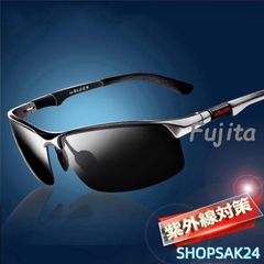 Item thumbnail for item 84517867-5b87-4ba6-959f-83b225446d22