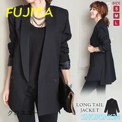 ジャケット レディース 秋 冬 秋冬 黒 大人 テーラード アウター 上着 テーラードジャケット ロング スーツ シンプル ブラック スーツジャケット お呼ばれ カジ676