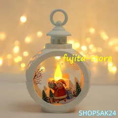 クリスマスランタン 2点セット 置物 飾り 装飾 デコレーション キャンプ ケース プレゼント 北欧 オーナメント インテリア 雑貨 卓上676