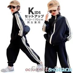 2点セット キッズ 子供服 女の子 男の子 ジャージ ジップアップ セットアップ 上下セット ハイネック パーカー ジュニア スポーツウェア スウェット 体操服676