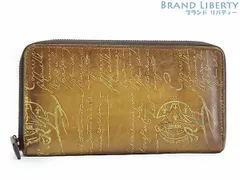 2025年最新】ゴールデンパティーヌの人気アイテム - メルカリ