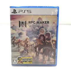 【中古美品】 【未開封】PlayStation5 PS5 プレイステーション5 プレステ5 ソフト RPG MAKER WITH RPG RPGメーカー ウィズ [CERO区分_A / 全年齢対象商品] ゲーム 【026-251015-rt-01-tag】