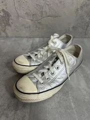 CONVERSE コンバース レザー オールスター ローカット スニーカー size25.5ｃｍ/シルバー ■■ メンズ