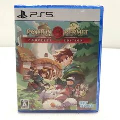 【中古美品】 未開封】PlayStation5 PS5 プレイステーション5 プレステ5 ソフト Potion Permit:Complete Edition[CERO区分プリ_A / 全年齢対象商品] ゲーム 【026-251015-rt-13-tag】