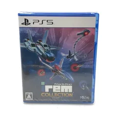 【中古美品】 【未開封】PlayStation5 PS5 プレイステーション5 プレステ5 ソフト アイレムコレクション Vol.1 [CERO区分_A / 全年齢対象商品] ゲーム 【026-251016-hi-10-tag】