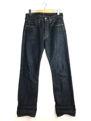 【中古品】LEVI'S VINTAGE CLOTHING リーバイスビンテージクロージング DENIM PANTS 47501-0200 1947年モデル 501XX デニムパンツ ジーンズ ボトムス 【156-251016-rt-06-tag】