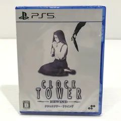 【中古美品】 【未開封】PlayStation5 PS5 プレイステーション5 プレステ5 ソフト クロックタワー・リワインド [CERO区分_B / 12歳以上対象] ゲーム 【026-251018-hi-15-tag】