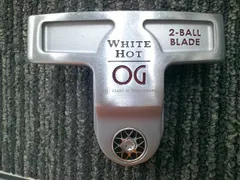 2025年最新】ホワイトホット 2ボール ブレードの人気アイテム - メルカリ