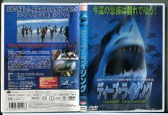 宇宙交響詩メーテル 銀河鉄道999外伝 全6巻セット/DVD 中古 レンタル