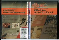 世界名作劇場 トラップ一家物語 全10巻セット/DVD 中古 レンタル落ち