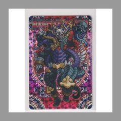 神羅万象 開封済み 羅震獄之書キャンペーン 王我SP 鬼吼神マキシウス