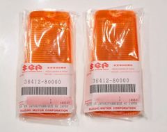 ミツビシ 純正 パジェロ トランジスタ イグニション パワー TRANSISTOR  