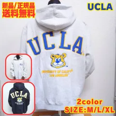 ☆【UCLA/ジョー/ZIPパーカー 裏起毛/サガラ刺繍】長袖☆ 綿 ポリエステル 肉厚 裏起毛 パーカー アメカジ ストリート Y2K ペア 254AN1PK111 オフホワイト グレー(チャコール) 新品未使用 正規品 少量入荷 送料無料 スウェット