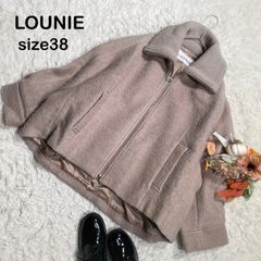 美品 LOUNIE ルーニー クロップドジャケット ベージュ 38 M - メルカリ