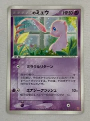 ポケモンプレイヤーズ 第2期 継続キッド ◇3枚セット◇第2期プレイヤーズキットカード【-】{-}