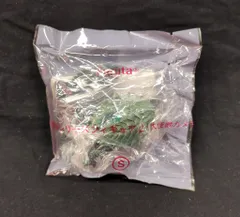 2025年最新】ガメラ3バニシングブックの人気アイテム - メルカリ