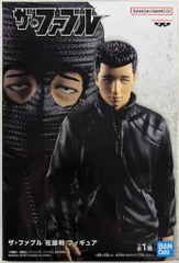 2025年最新】ザ ファブル フィギュアの人気アイテム - メルカリ