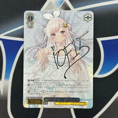 2025年最新】アイラニ・イオフィフティーン sspの人気アイテム - メルカリ