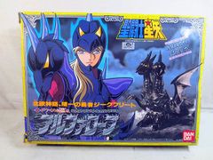 遊戯王 青眼の究極竜 フィギュア 海外 マテル - メルカリ