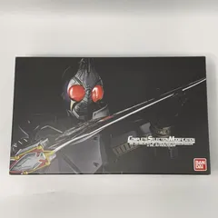 CSM.仮面ライダー剣。プレイバックル.ラウズアブソーバー.プレイラウザー。 再撮】CSMブレイバックル&ラウズアブゾーバー【仮面ライダーブレイド