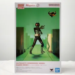 2025年最新】真骨彫 仮面ライダー旧1号の人気アイテム - メルカリ