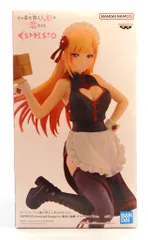2025年最新】その着せ替え人形は恋をする ESPRESTO 喜多川海夢