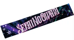 SEKAI NO OWARI（セカイノオワリ） グッズ ARENA TOUR 2024「深海」タオル マフラータオル 