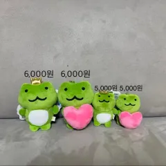 #正規品# ドングリ ケクギ 王冠 13cm もち カエル キーホルダー ぬいぐるみ