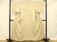 Item thumbnail for item c8cf872e-ce33-4e49-bfa1-f874475ce284