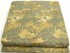 Item thumbnail for item 90e15c63-2ede-4856-9d3c-c3ddbc9d5e15