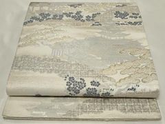 Item thumbnail for item 7a9fcb9f-5870-4636-bfa7-c981c477b1e8