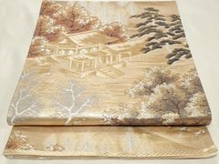 Item thumbnail for item 064860a3-383d-4726-ac9d-54b91a6cf236