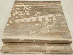 Item thumbnail for item accce276-5bc9-4fcc-9783-945abfe7ea9c